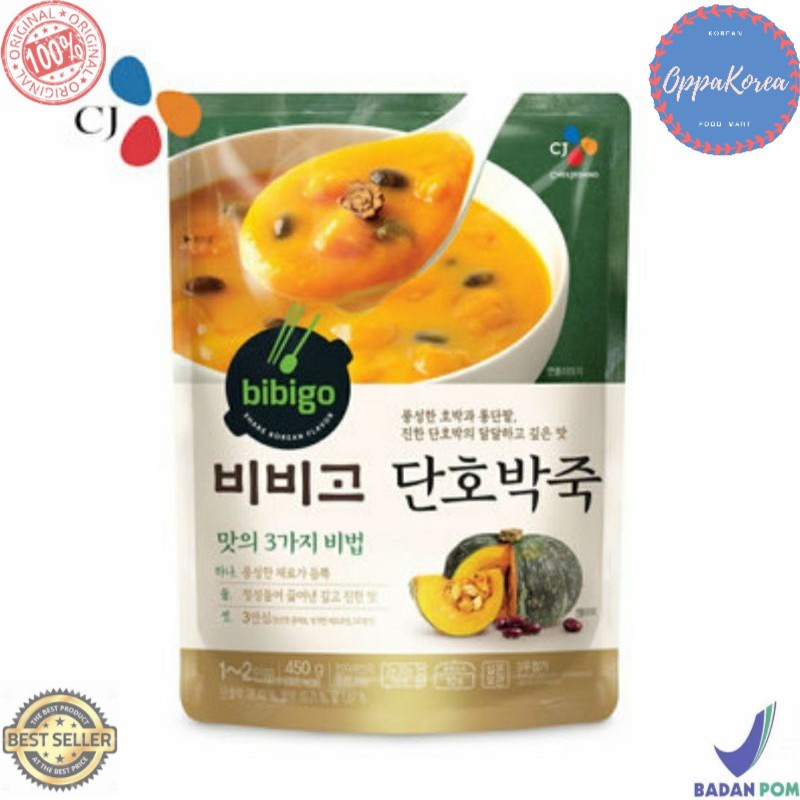 

CJ Bibigo Sweet Pumpkin Porridge 450 gram