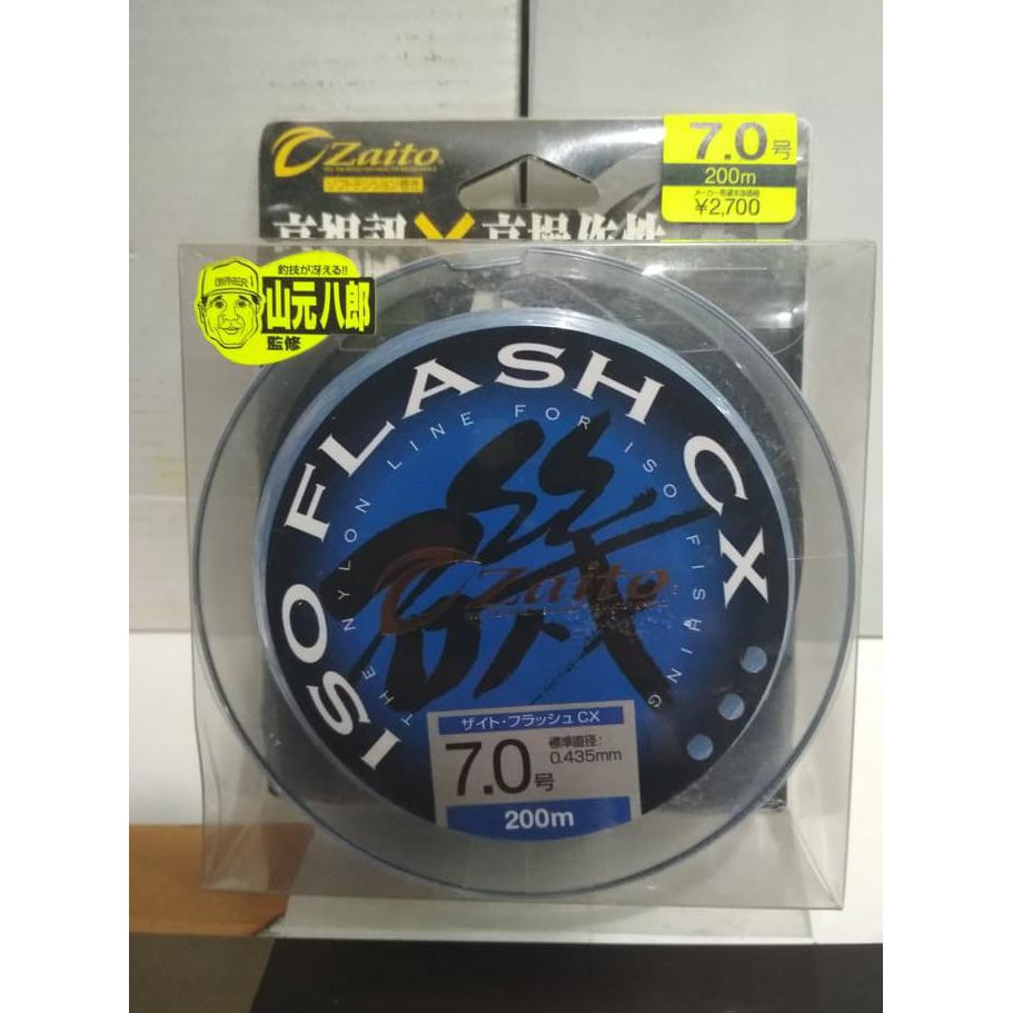 Senar Pancing Zaito Iso Flash CX 0.43 200 Meter