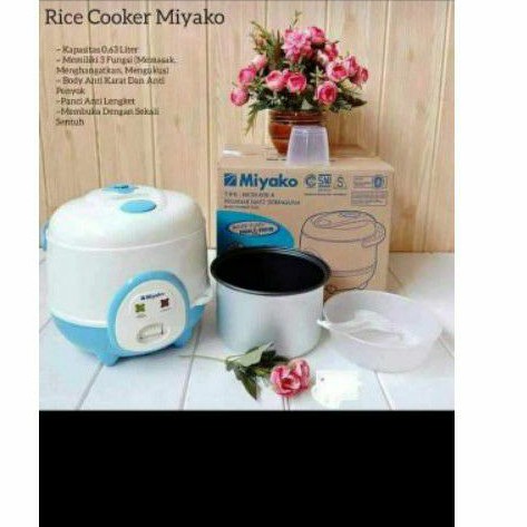 RICE COOKER MIYAKO 0.6L