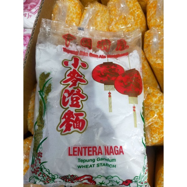 

tepung dimsum tangmien lampion 454 gr ori