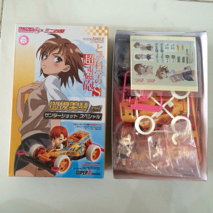 Tamiya Mini 4WD  Thunder Shot Mikoto Misaka limited