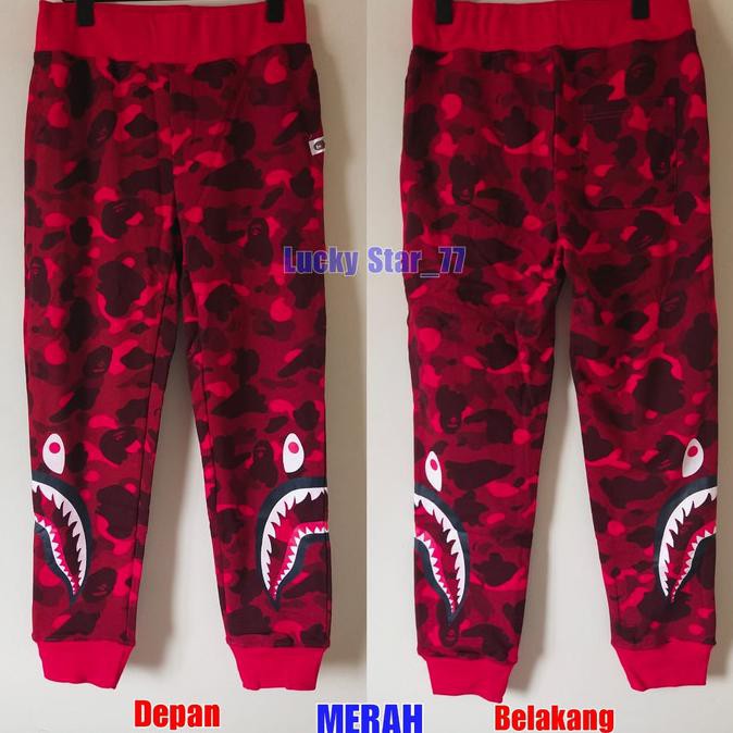 Best Quality Joger Jumbo☛ Celana Jogger Bathing Ape Bape X Undefeated Camou Mirror Quality #Bp 1
