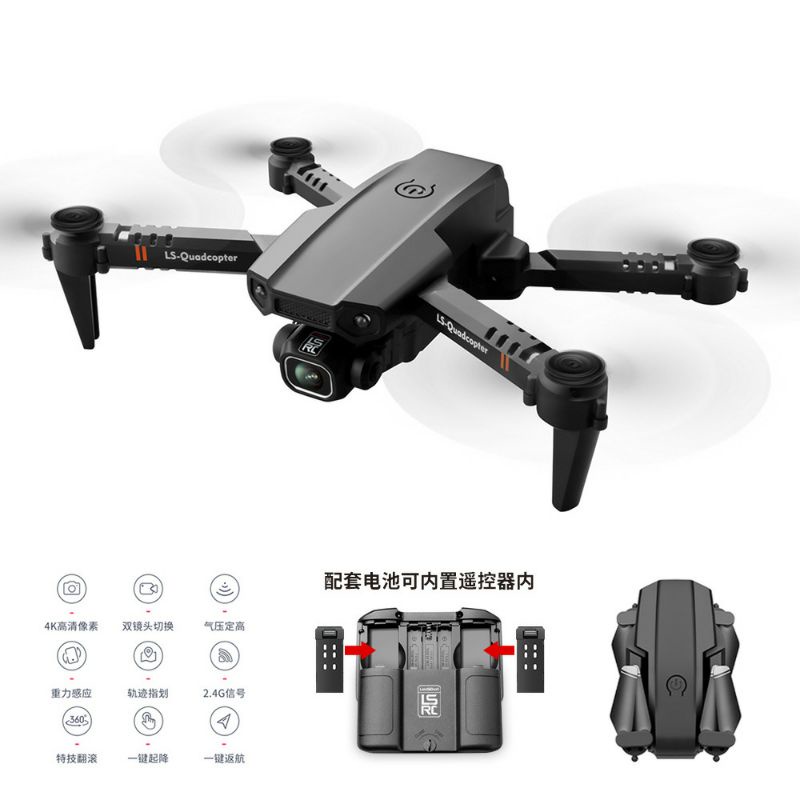 Drone Kamera Drone Dji Jarak Jauh 4K LS-XT6 Murah