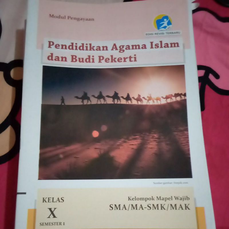 Buku LKS semester satu kelas 10 lks agama islam / pai