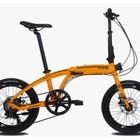 SEPEDA LIPAT PACIFIC NORIS 2.0 TRANSFORMER LIMITED EDITION