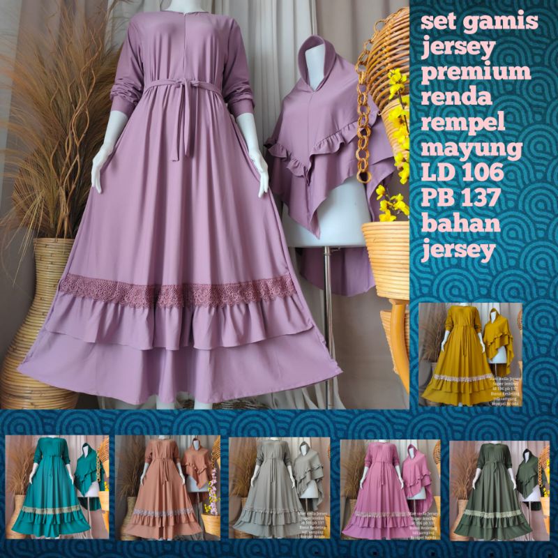 GAMIS SET JERSEY REMPEL RENDA UMPAK BUSUI TALI PINGGANG JUMBO