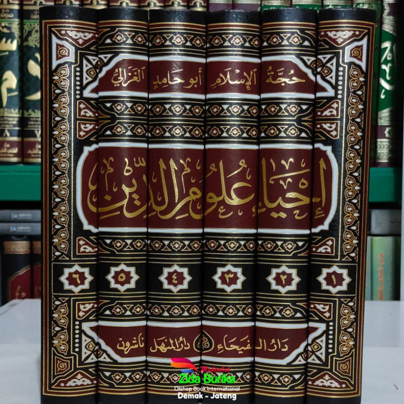 Kitab Karya Imam Ghozali Ihya' Ulumiddin 6 Jilid - Darul Faiha' Original
