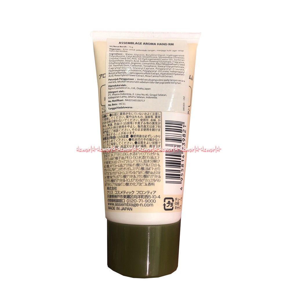 Assemblage Rose Mariage Hand Treatment RM 75 Gr Dengan Kombinasi Wangi Aromatherapy