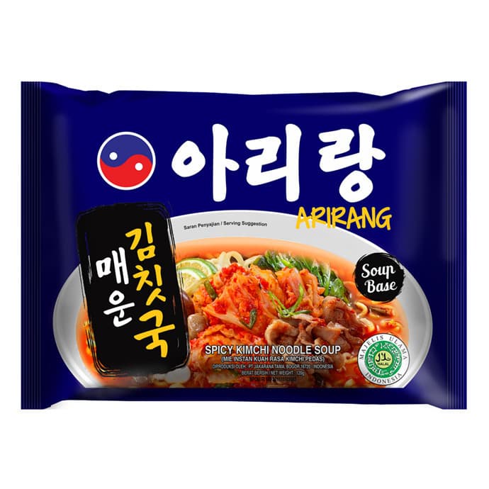 

s574gfd Arirang Kuah Sup Sumsum 130G 5Pcs, Arirang Kimchi Soup 120G 5Pcs (Ar8) Ff064151E