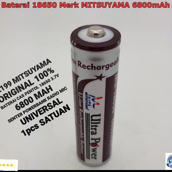 Dreambrown_ Baterai Mitsuyama 18650 Merk Mr Henry / Mitsuyama