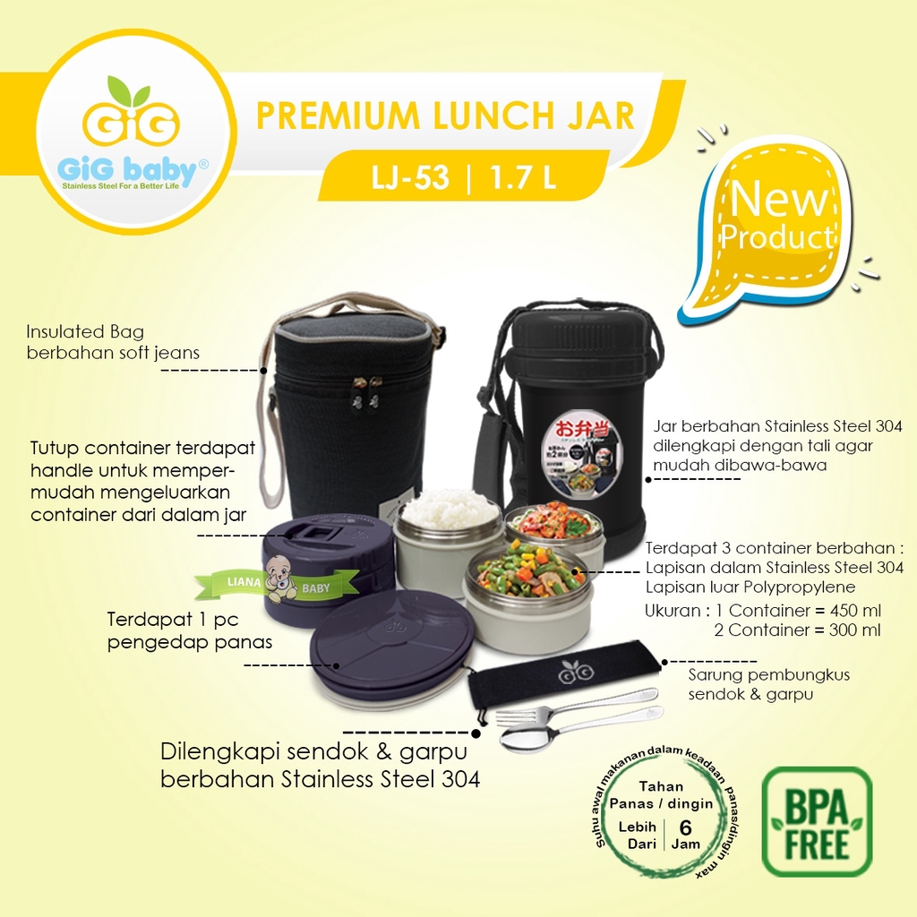 MAK256 TERMOS MAKAN GIG BABY PREMIUM LUNCH JAR LUNCH BOX 1.7 LITER