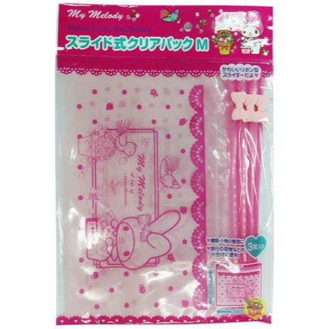 

Sanrio Ribbon Zipper Bag - My Melody (Medium)