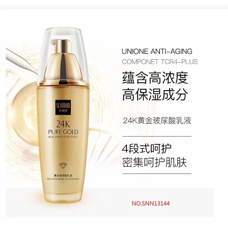 SENANA 24 K PURE GOLD ANTI AGING