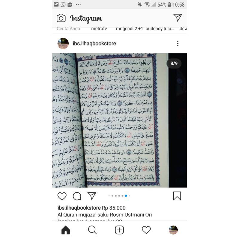 Al Quran mujaza' al quran mujaza saku Rosm Ustmani Ori lengkap juz jus 1 sampai jus 30ukuran 9x13 cm