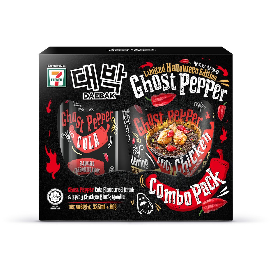 Ghost Pepper Noodle & Cola Combo Box