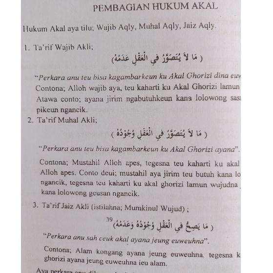 

Jangan Ketinggalan order.. 50 aqidah ngajamin mu'min munjin,ukuran besar/ilmu tauhid/tauhid dari manonjaya