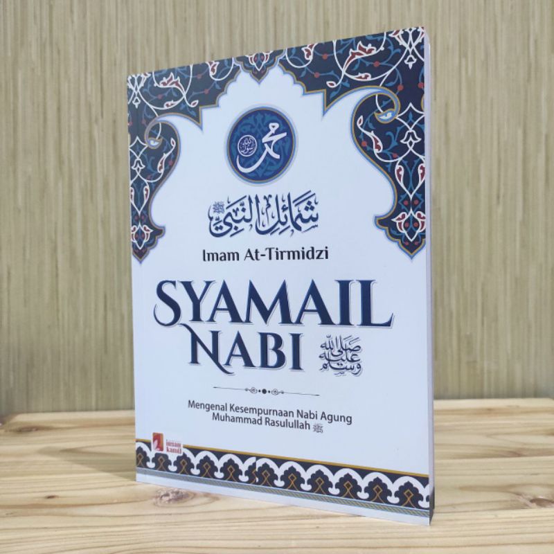 Buku syamail muhammad Syamail rasulullah Syamail nabi