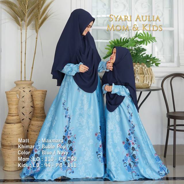 Humaira99 Gamis syari couple keluarga muslimah cp Syari aulia