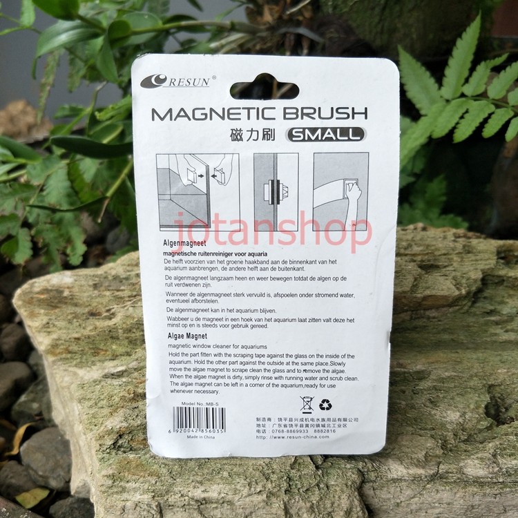 magnet pembersih kaca aquarium aquascape magnetic brush resun small kecil S