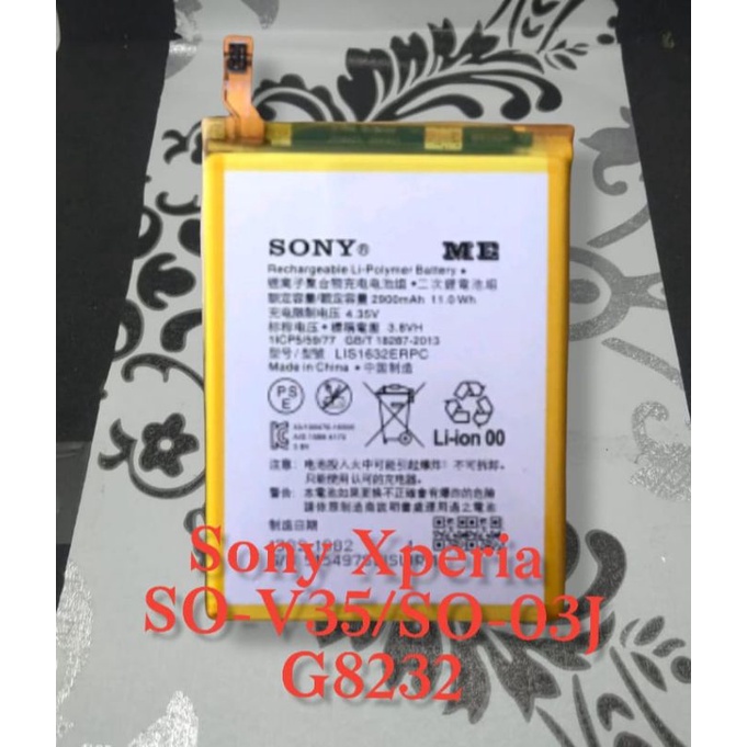 Batrai Sony Xperia G8232 SOV35 Batre Sony SO03J Docomo LIS1632ERPC Baterai