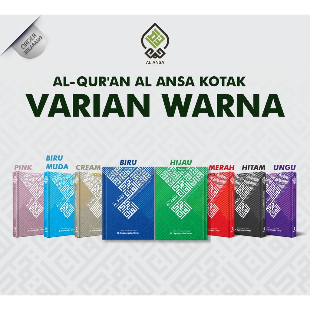 AL ANSA AL QURAN PERKATA LATIN MOTIF KOTAK UKURAN A5