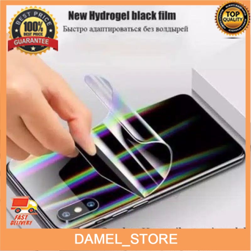 skin aurora Garskin back skin lphone 12 (6.7) / iphone 12 Pro max