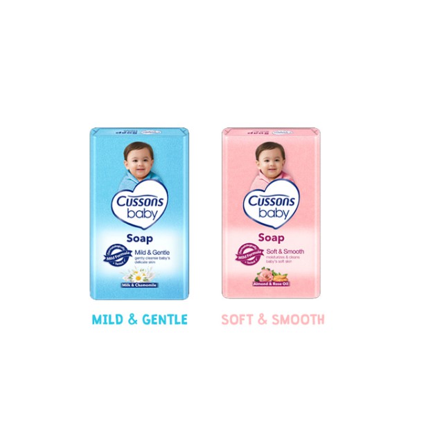 Cussons Baby Soap Sabun Batang 75 Gram