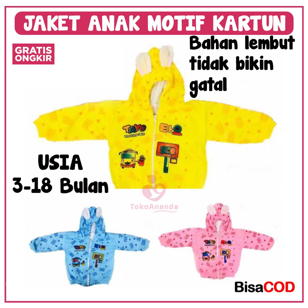 JAKET ANAK / JAKET ANAK MOTIF KARTUN