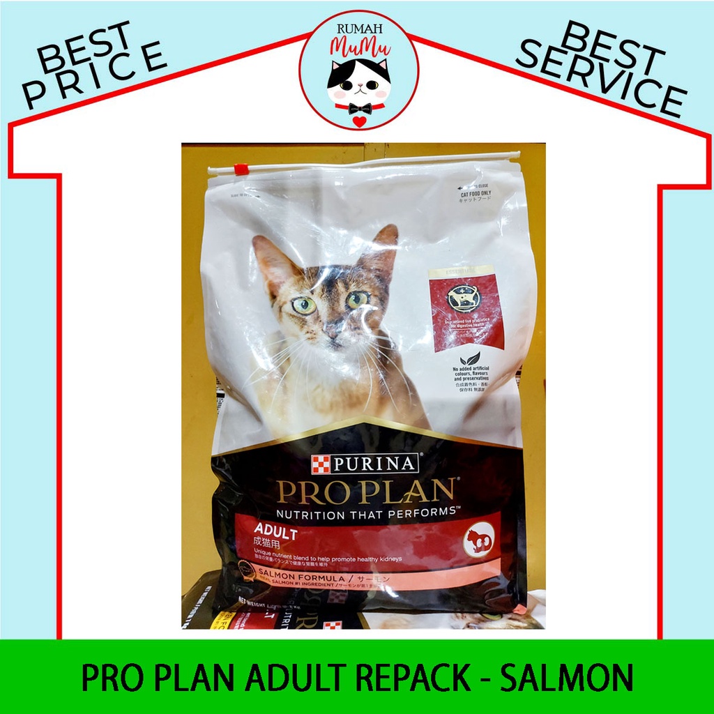 MAKANAN KUCING DEWASA ADULT PRO PLAN 1 KG