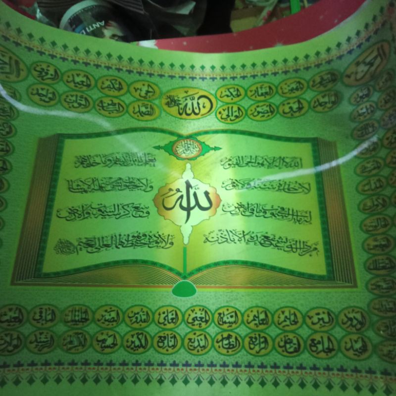 kaligrafi dinding 3 dimensi