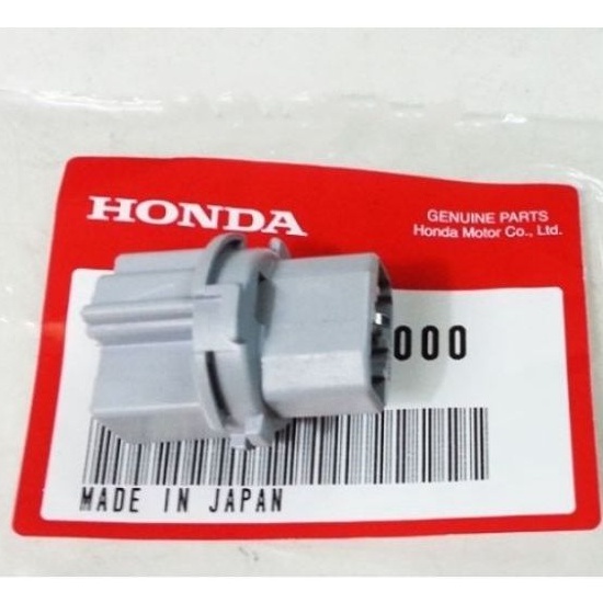 AM - Soket / Socket Bohlam Lampu Sen / Sein Honda Jazz RS / S GE8 Thn 09-13