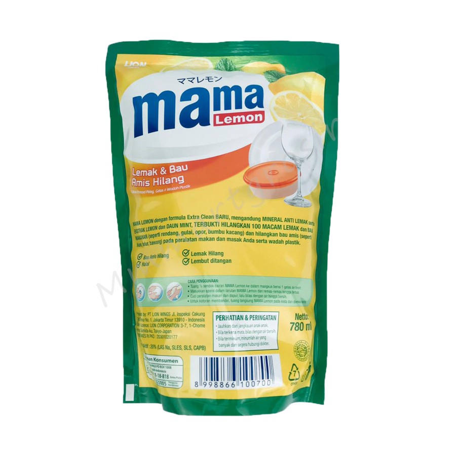 Mama Lemon / Cairan Pencuci Piring / Lemon&amp;Daun Mint / 680ml