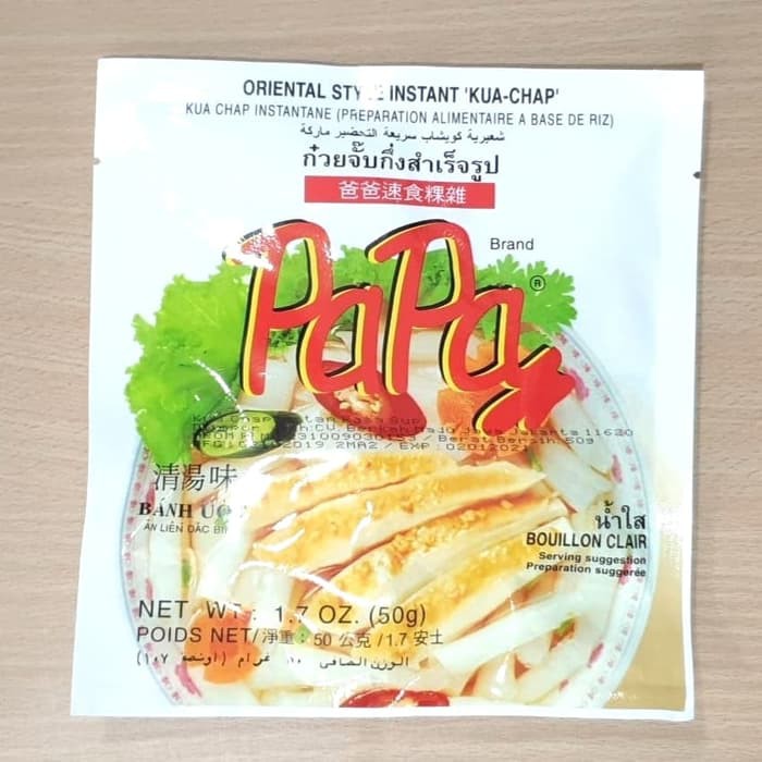 

PAPA kua chap oriental bouillon clair 50g