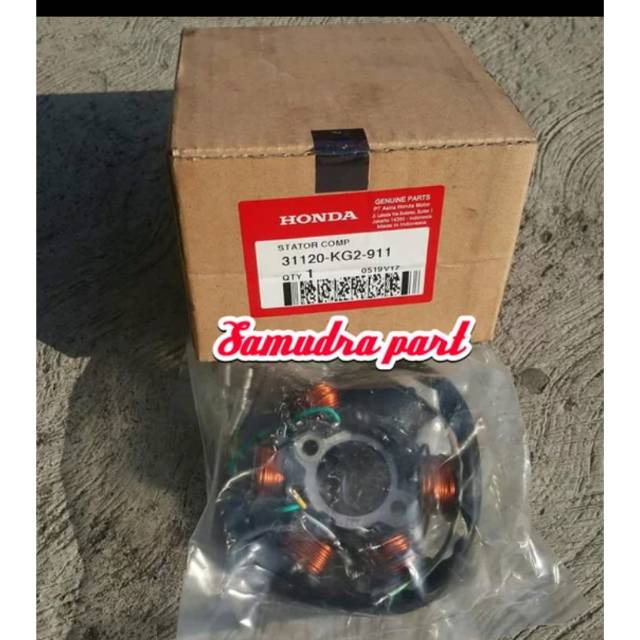 Spul GL series original AHM