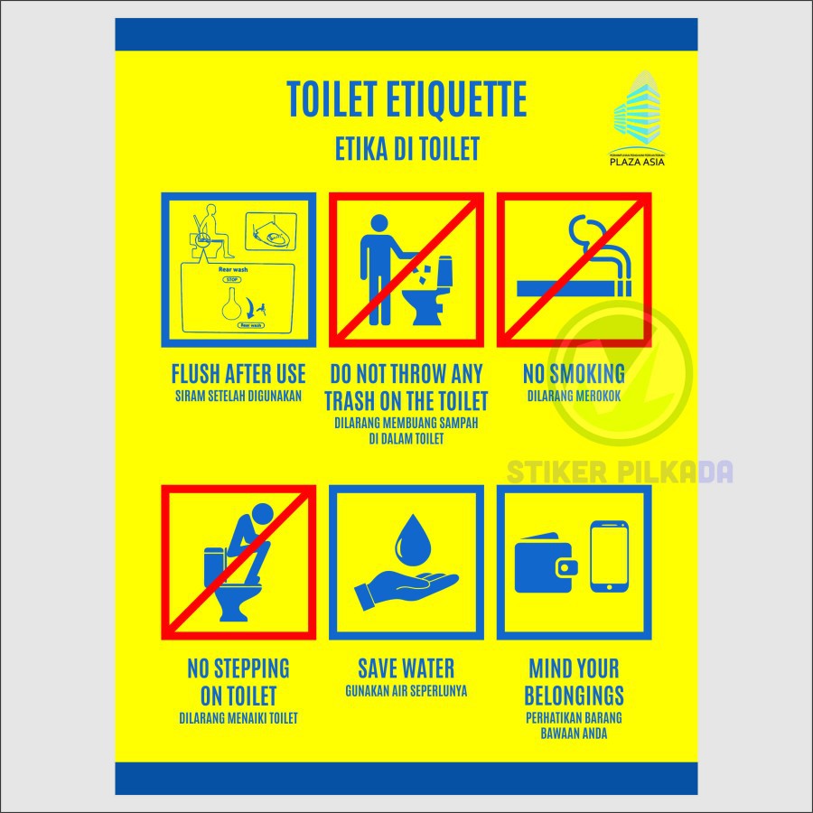 

STIKER VYNIL ETIKA DI TOILET 15X20CM