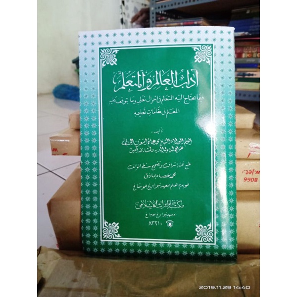 

Kitab Adabul Alim wal Muta'allim Makna Pesantren