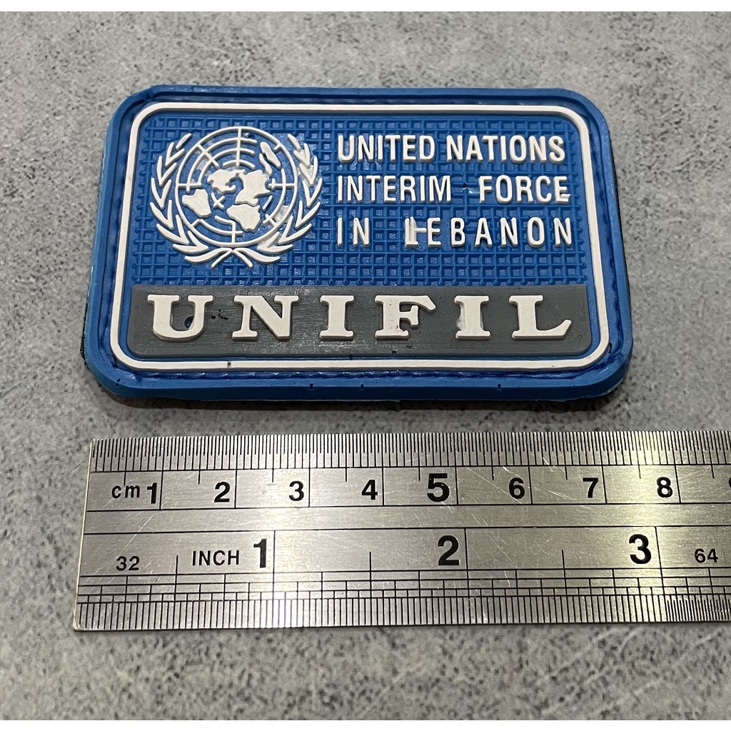 Patch PBB (UNIFIL) - Patch Velcro PBB Unifil - Prepetan