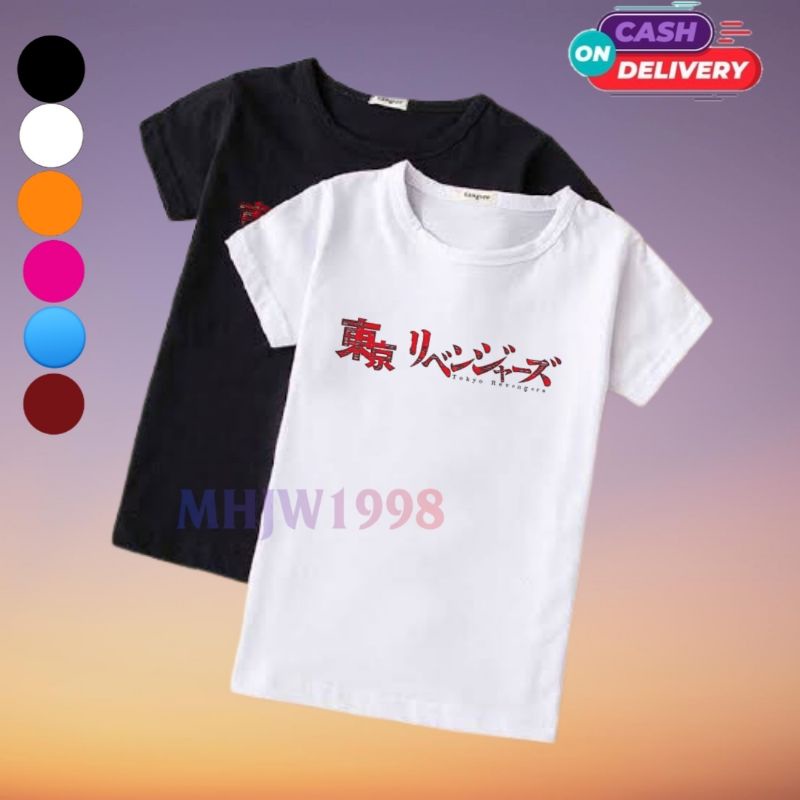 kaos anak tokyo revengers anime/baju anak tokyo revengers anime/t shirt anak tokyo revengers anime
