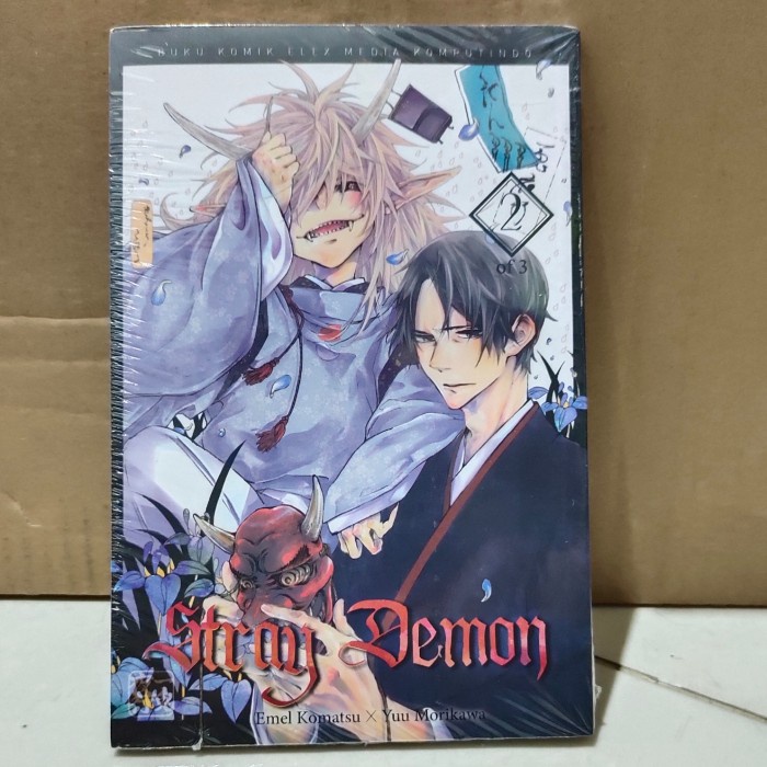 Buku komik Stray Demon 02