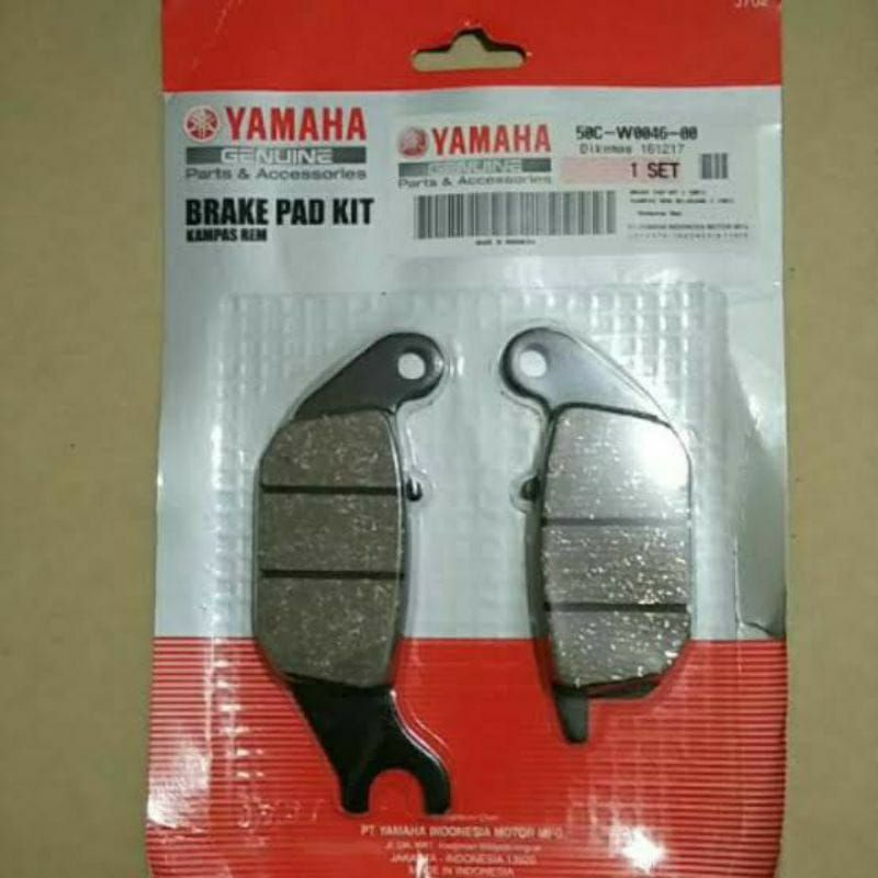 50C Kampas Rem Cakram Belakang Jupiter MX New Vixion R15 FU