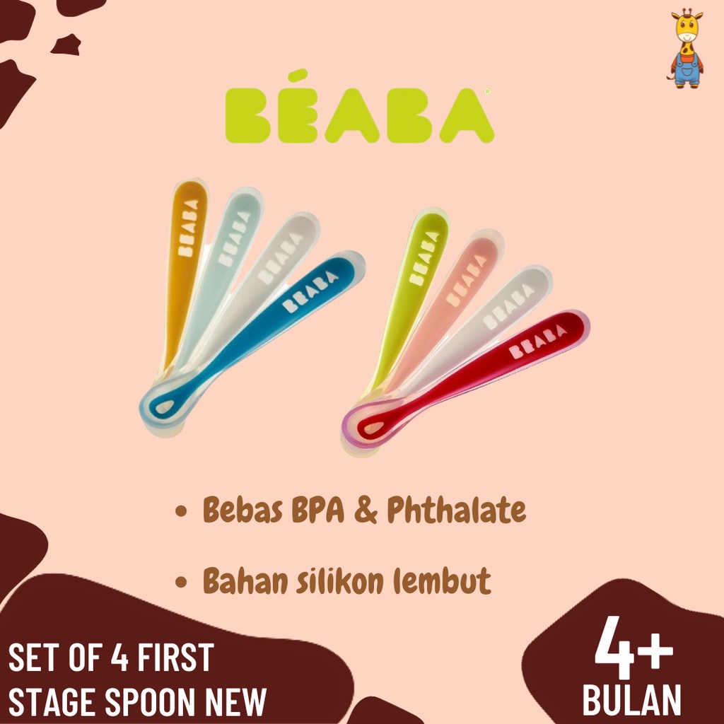 [4PCS] Beaba Set of 4 First Stage Spoon New