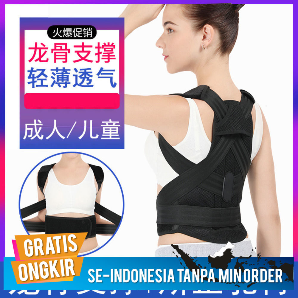 Sabuk koreksi kifosis  perangkat koreksi punuk, tulang belakang naga ganda