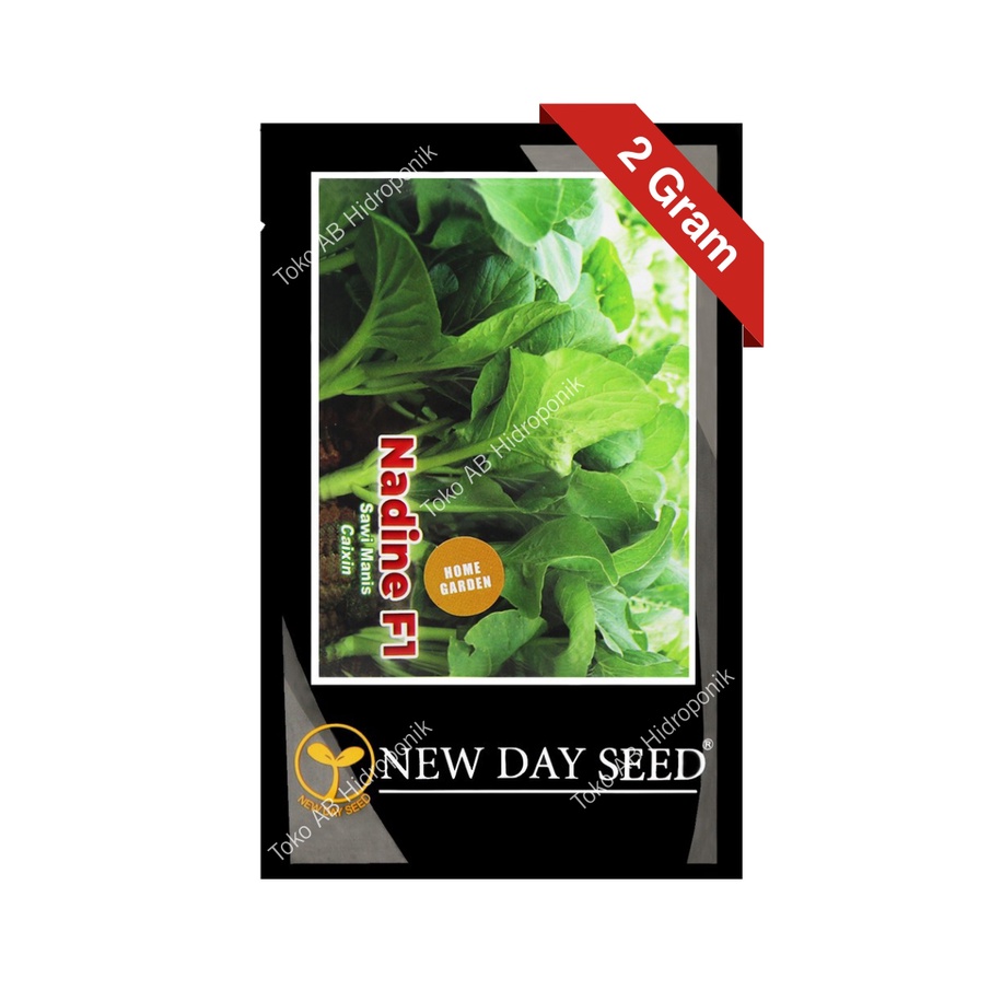 Jual Benih Sawi Manis Nadine Caisim Choysum Sawi Bunga New Day Seed Shopee Indonesia