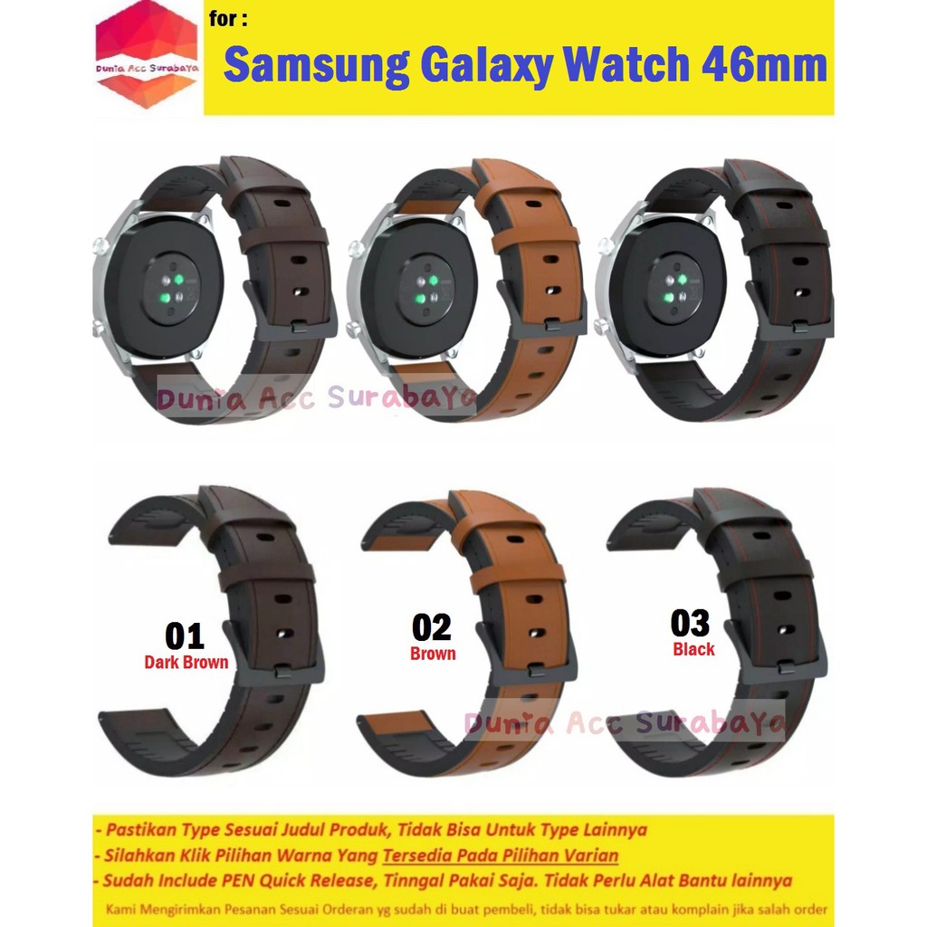 Strap Kulit Samsung Galaxy Watch 46mm Tali Jam Tangan Kulit tidak kaku