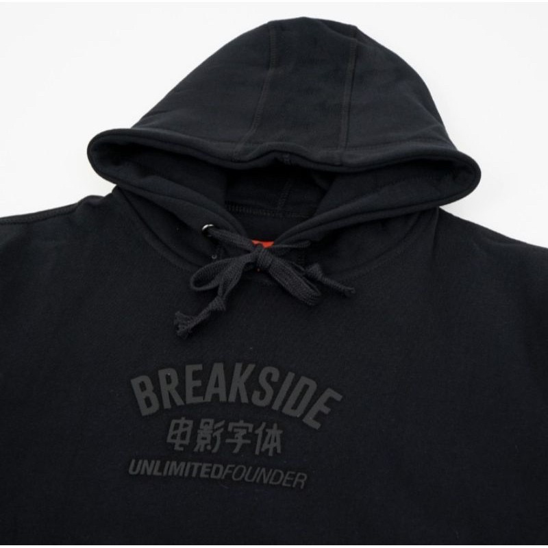 Sweater Hoodie Optimize Black Premium / Jaket Hoodie Distro Pria Wanita