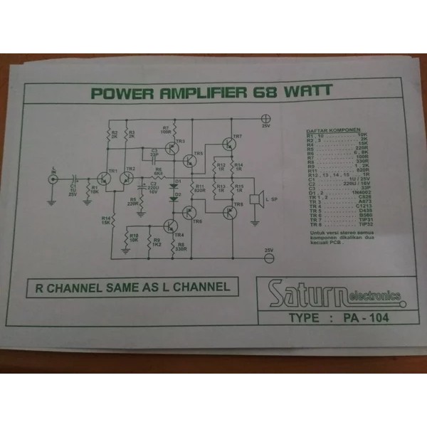 PCB 68W Stereo Power Amplifier PA-104