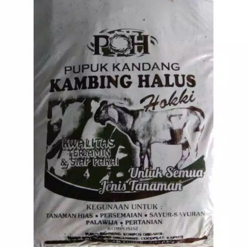 Pupuk Kandang Kambing Halus -+ 15 kg