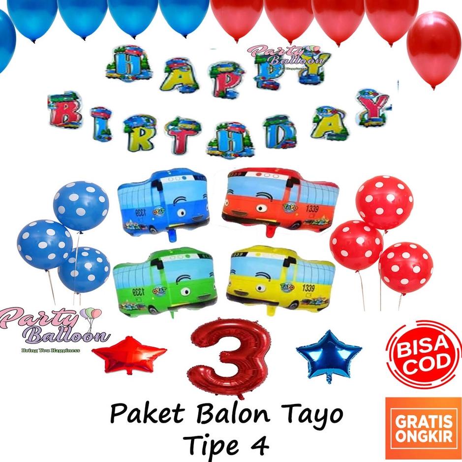 Sekarang Hadir Paket Dekorasi Ulang Tahun anak laki laki karakter Mobil Bus Set Murah | Hiasan Ultah