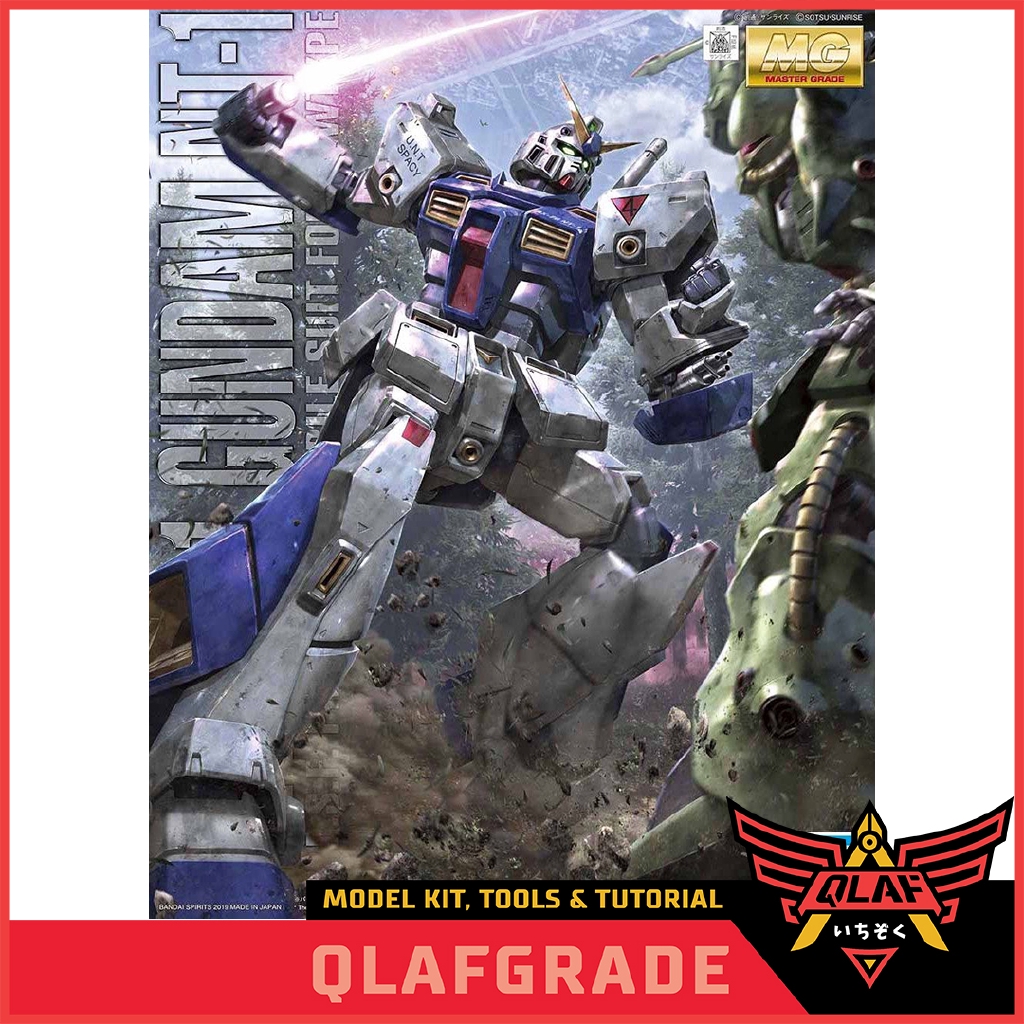 MG Alex NT 1 Ver 2 NT-1 Ver 2.0 Master Grade Alex NT-1 Ver 2.0