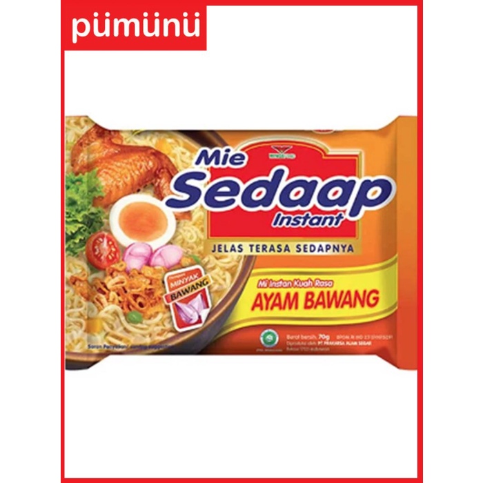 

Sedaap Mie Rasa Ayam Bawang [70 g/ 40 pcs/ Karton]